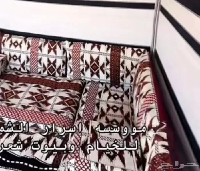 ابي نفس كذا احد عنده 1