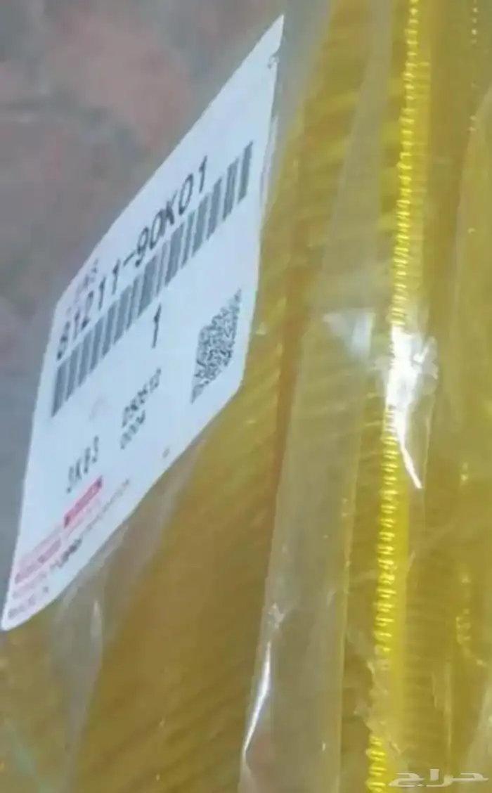 صدام تبريزة ربع شاص 2006 10