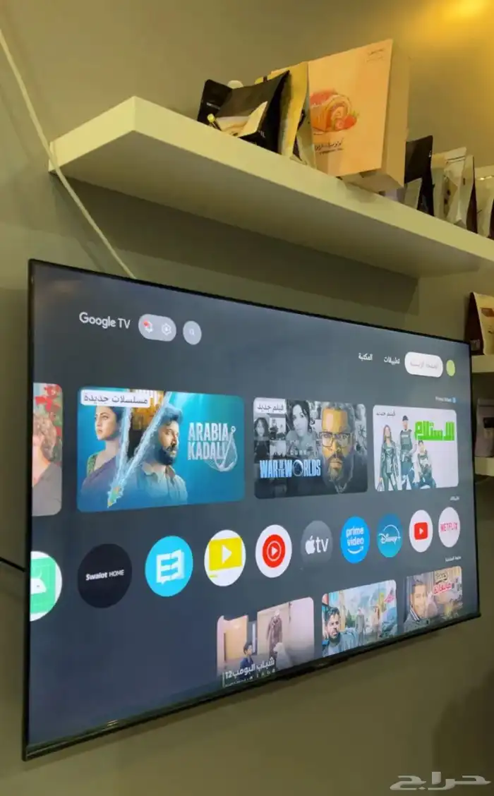 شاشة سكاي وورث 65 بوصة 0