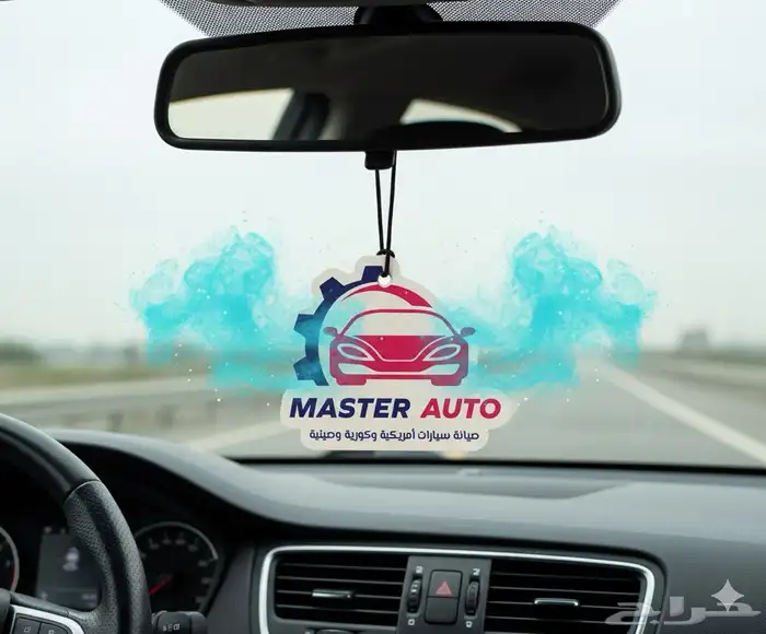 فواحات - معطرات سياره - كروت معطرة - تعطيرات - ريحة وكاله 0