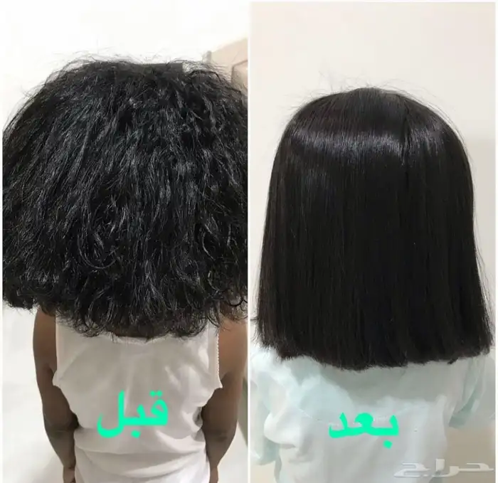 بروتين الشعر 0