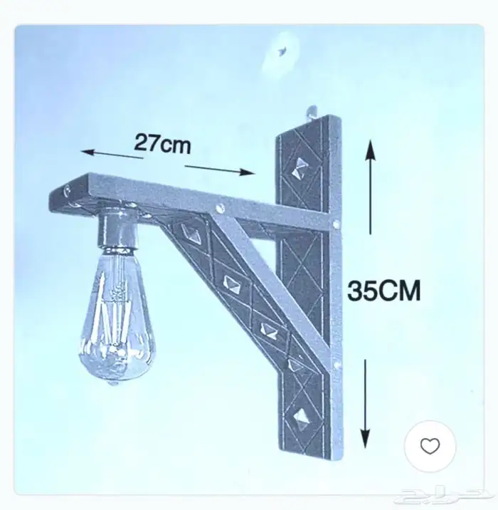 قاعدة تراثية مع إنارة تراثية بإضاءة اصفر 4