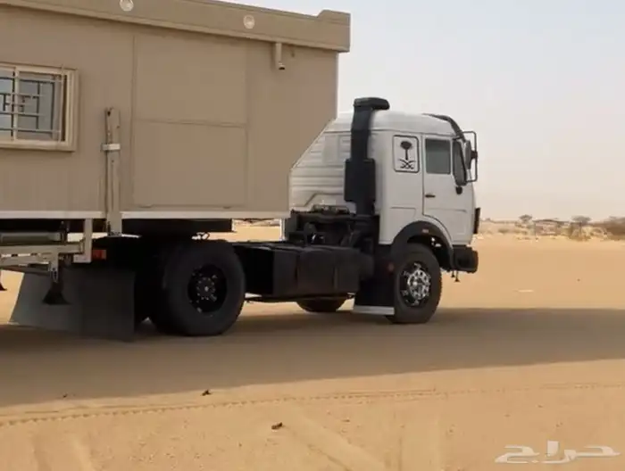 راس البي مشروط بالكامل 1