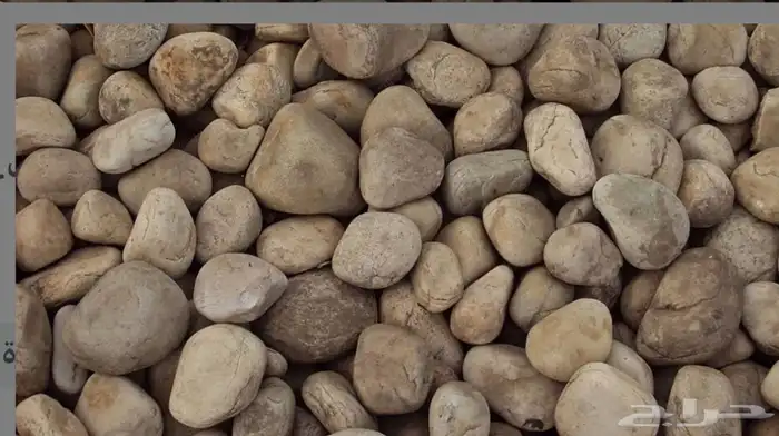 احجار زينه 0