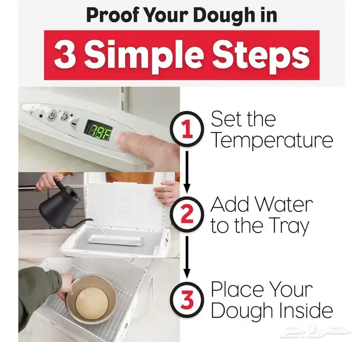 اله تخمير عجين broad and taylor 5