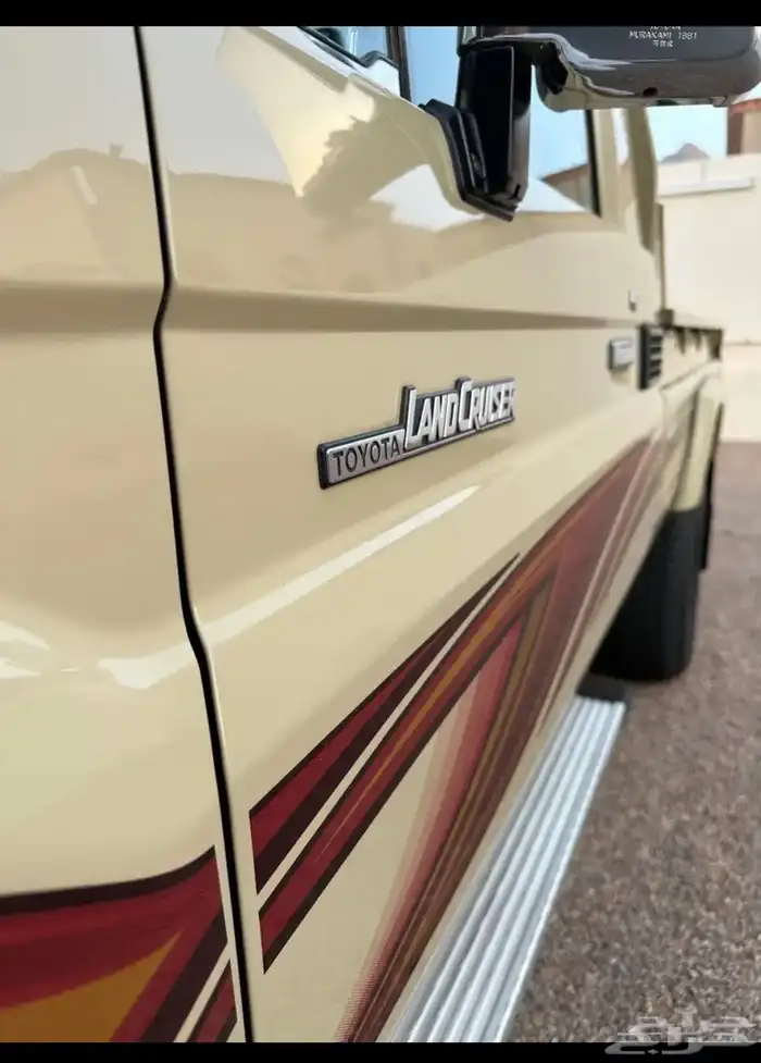 شاص 2010 بريمي مخزن 9