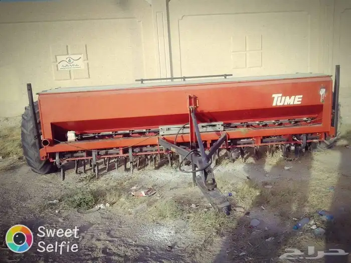 حراته ومعدات زراعيه 0