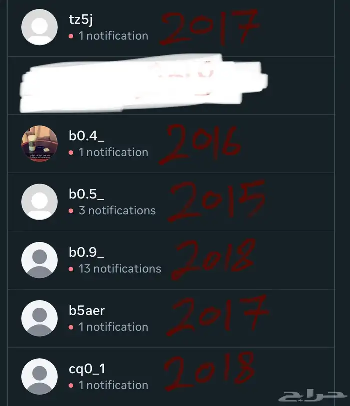 حسابات انستا للبيع 0