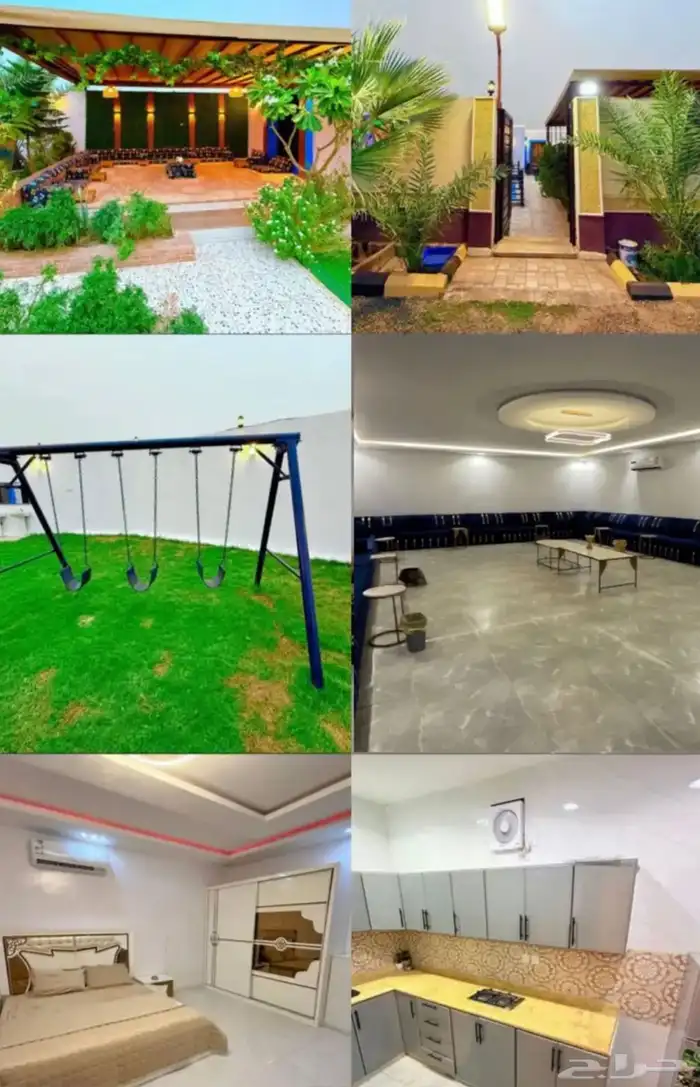 شاليهات الخير 0