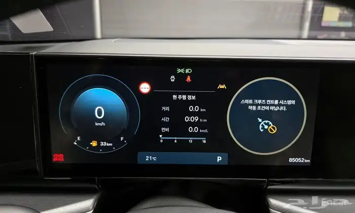 Hyundai Azera (Grandeur) 2023 5