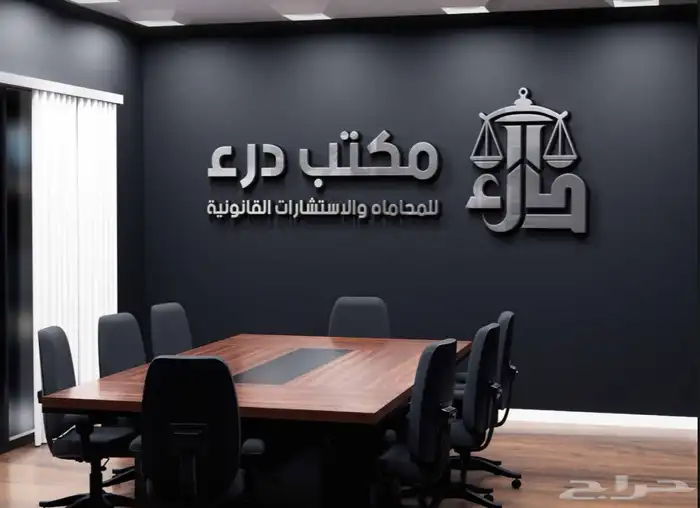 تصميم شعار مميز لمشروعك 1