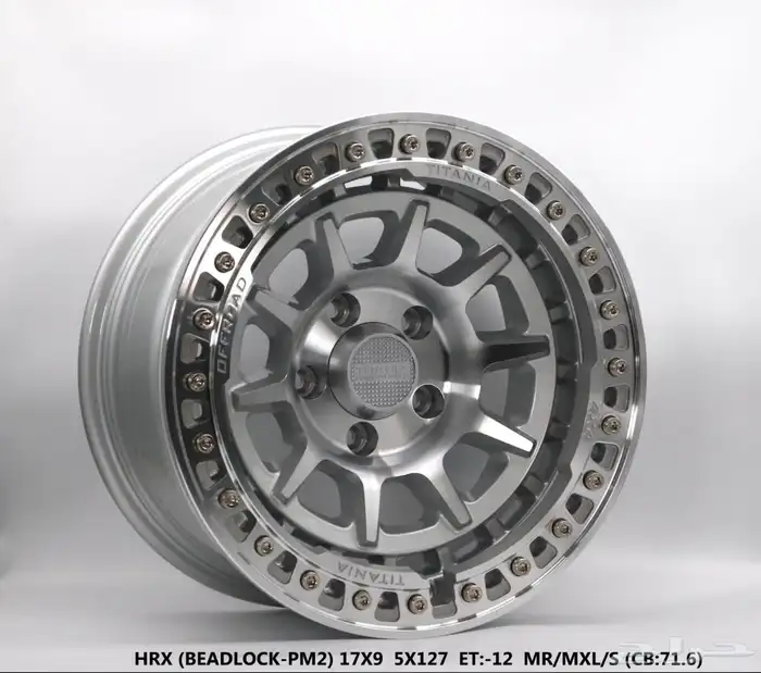 جنوط رانجلر تيتانيوم اصلي مقاس 17 4