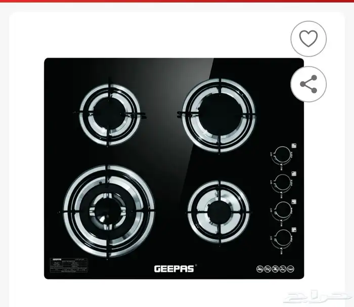 فرن غاز جيباس 0