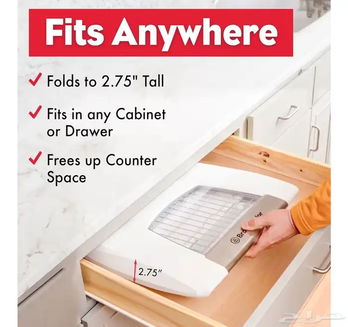 اله تخمير عجين broad and taylor 0