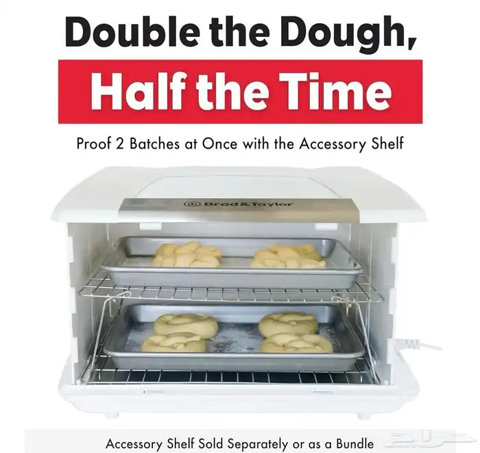 اله تخمير عجين broad and taylor 1