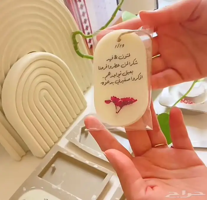 هدايا شموع حسب الطلب 47