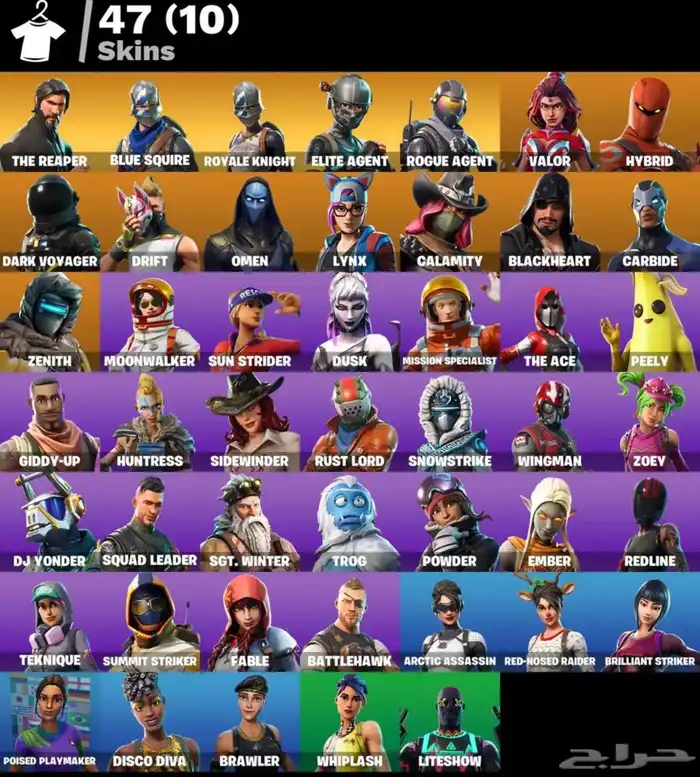 حساب فورتنايت سيزون 3وال 2 (( انباااع )) 1