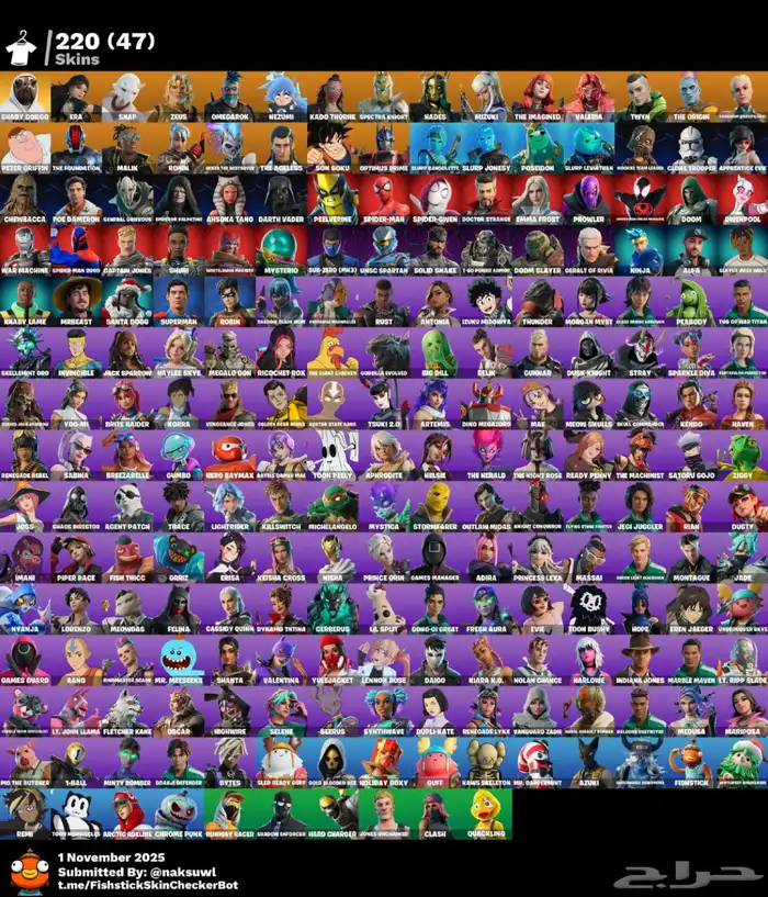 للبيع حساب فورت نايت 0