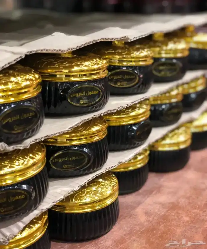 معمول العروس درزن 200 ريال فقط (جملة) 1