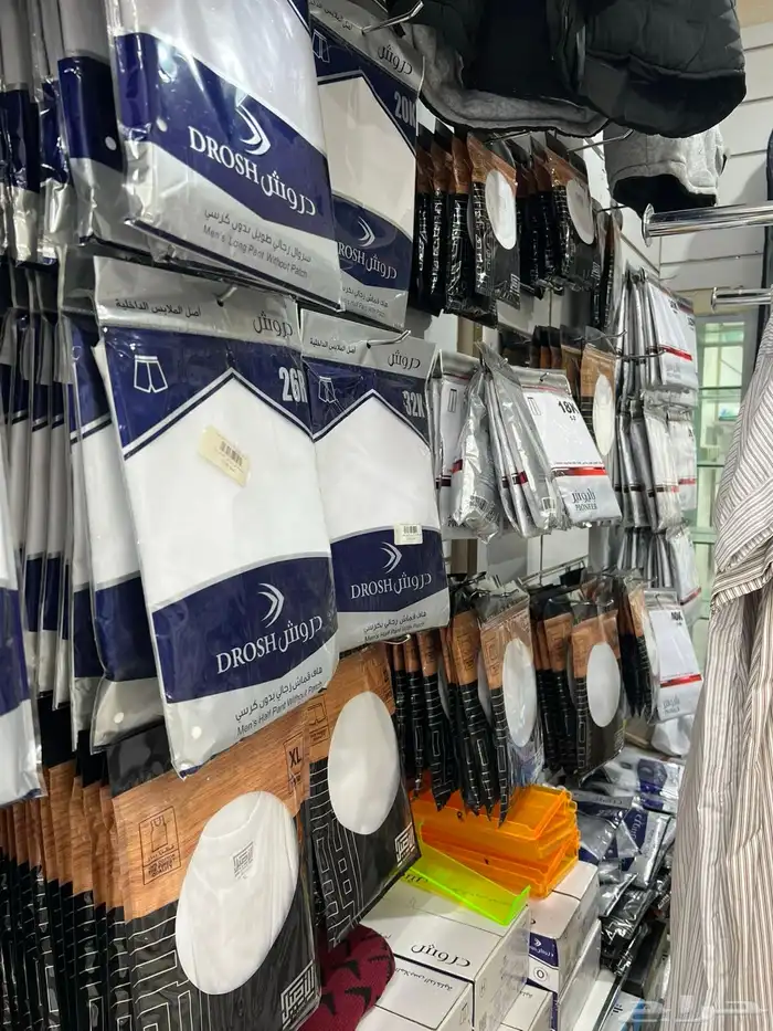 شخصية داخلية 7