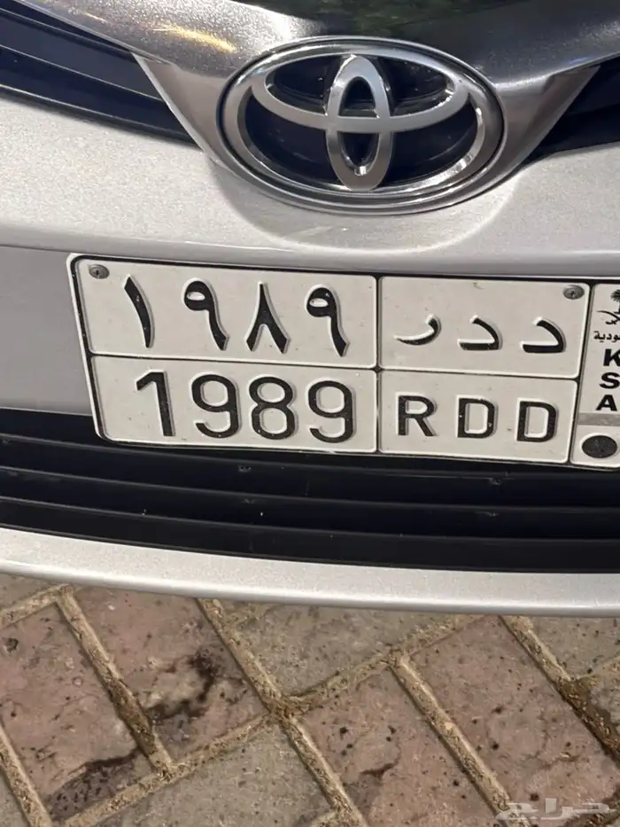 لوحة مميزه 0