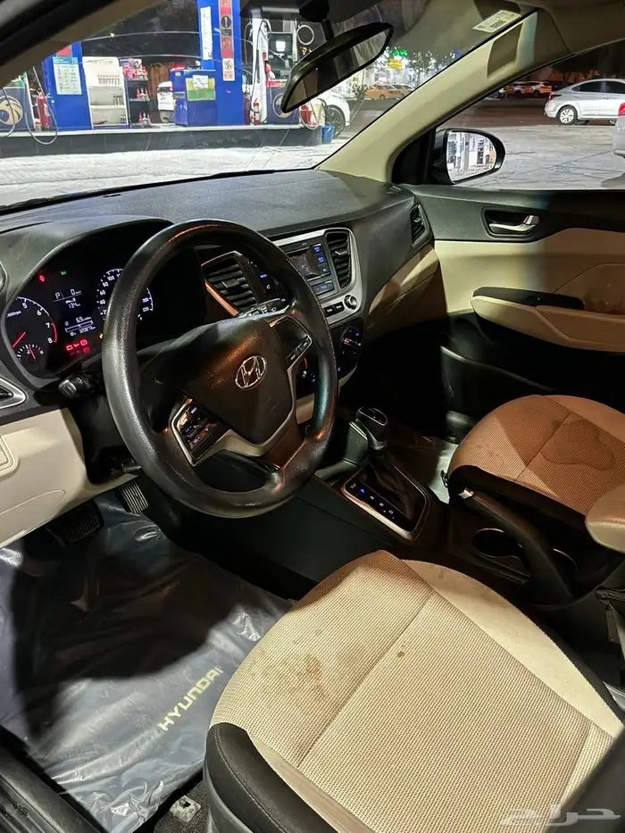 اكسنت 2020 نص فل 7