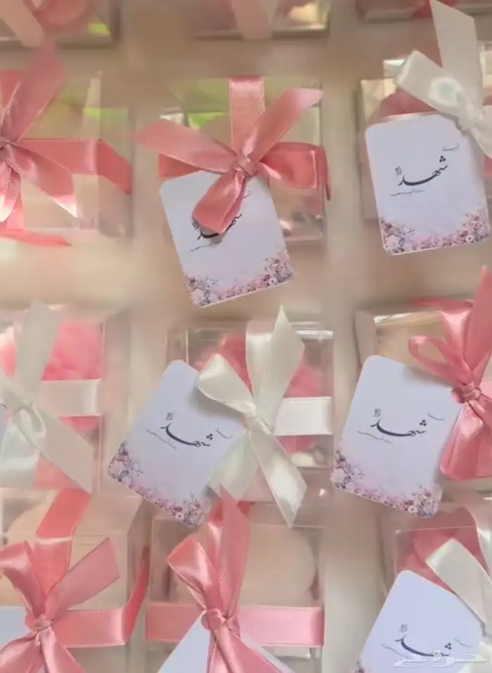 توزيعات هدايا حسب المناسبه 41