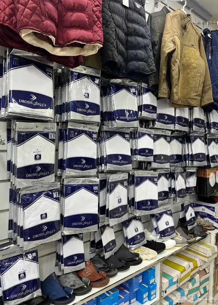 شخصية داخلية 6