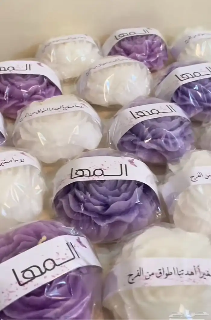 توزيعات هدايا حسب المناسبه 51