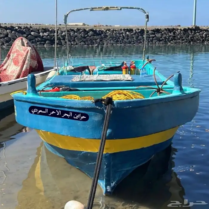 للبيع قارب صيد ياماها ياباني 2 استروك 85 ياماها 23 قدم 0