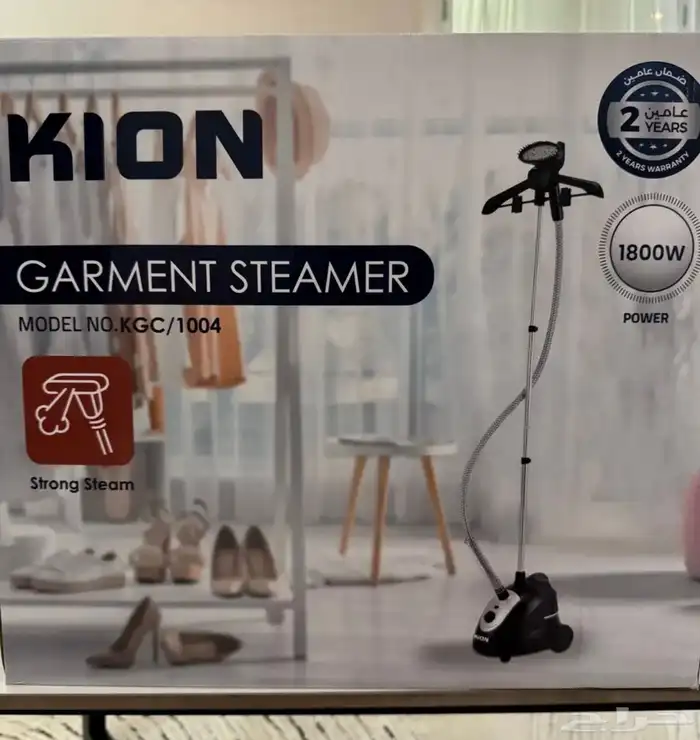 كاوية بخار للبيع 1