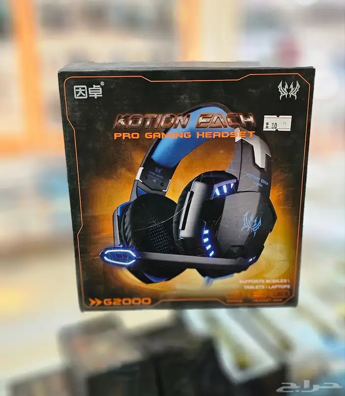 أجهزه اكترونيه 18