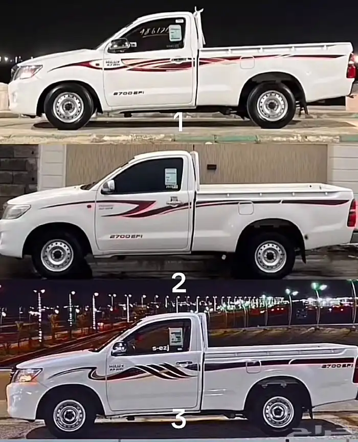 خطوط غماره 1