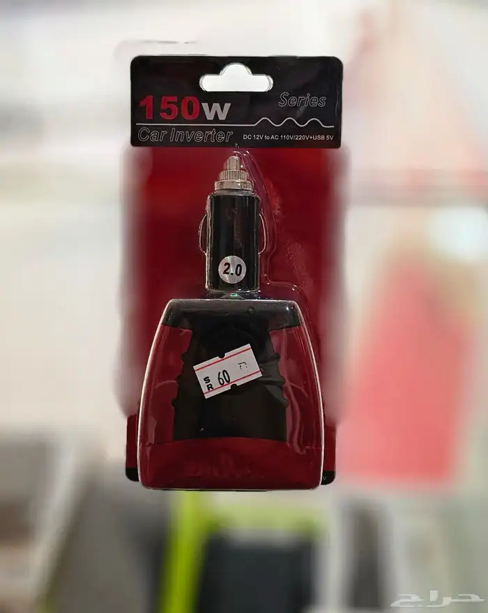 أجهزه اكترونيه 14