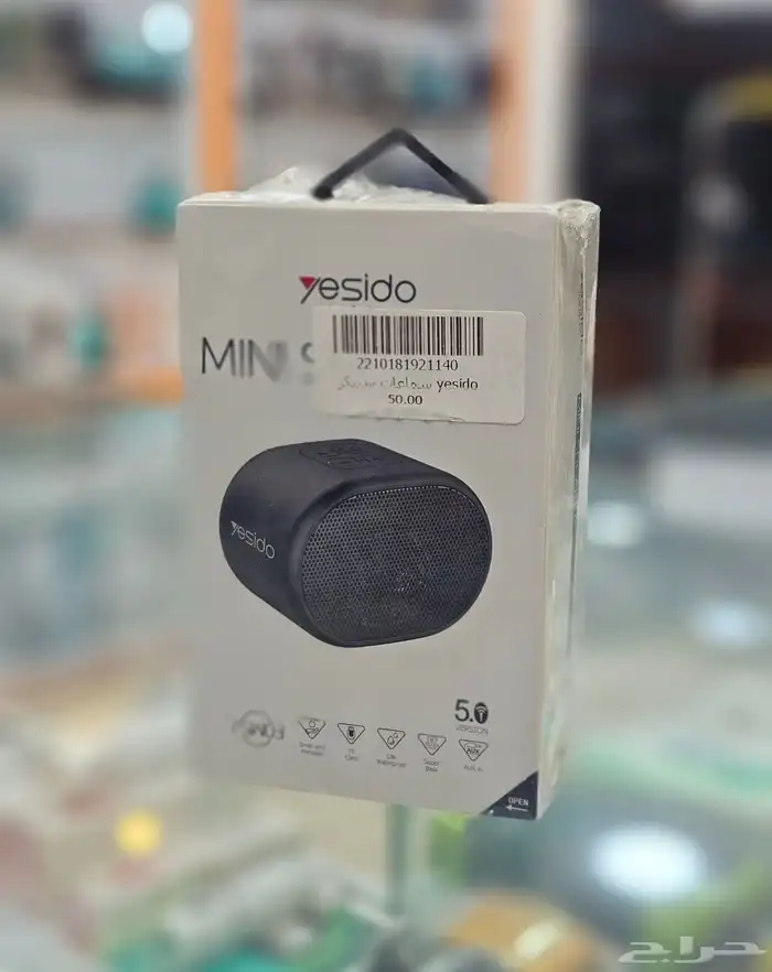 أجهزه اكترونيه 20