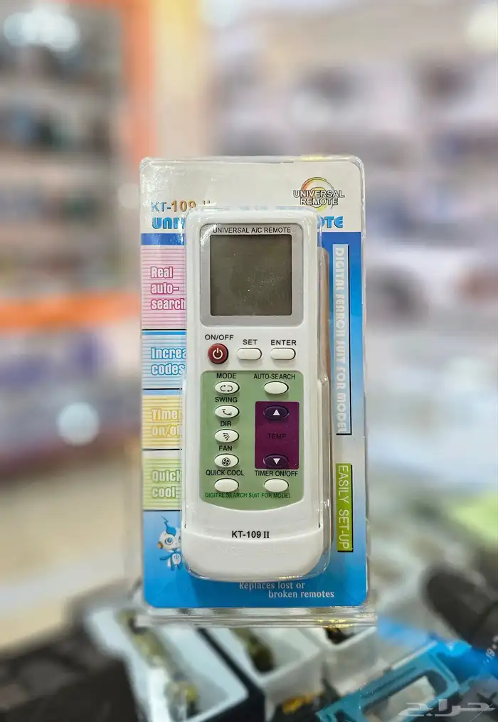 أجهزه اكترونيه 16