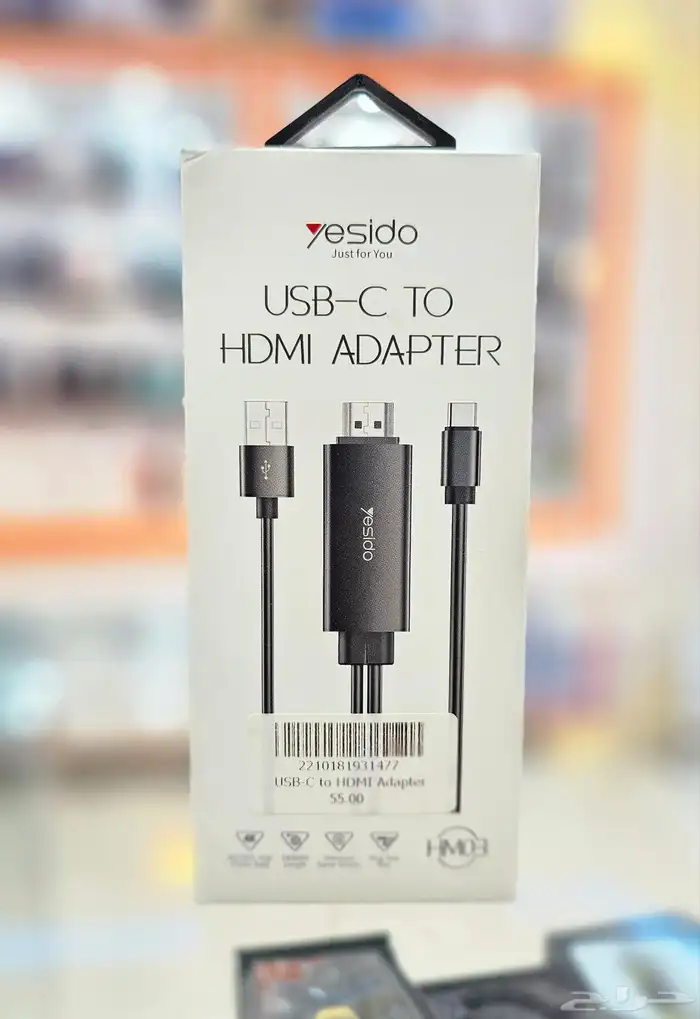 أجهزه اكترونيه 17