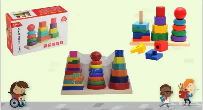 العاب تنميه مهارات 30