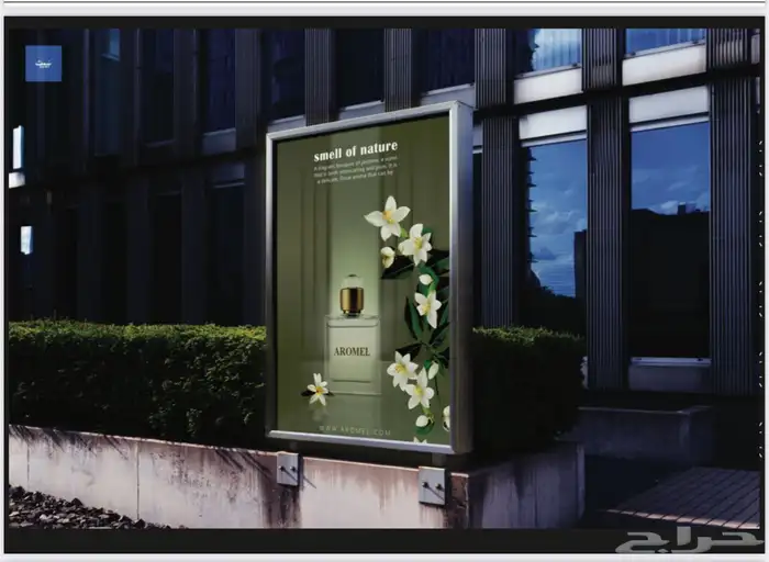 تصميم سوشل ميديا 1