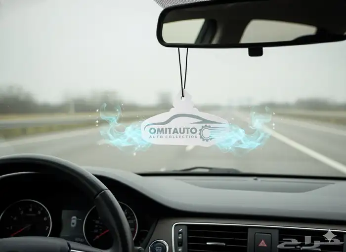 معطرات - فواحات - عطور ورقية - كروت معطره - فواحة - مطبوعات 1