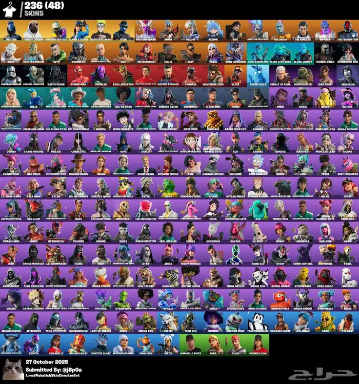 حساب فورت نايت 0