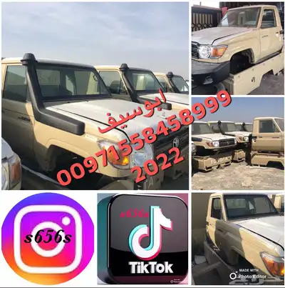 بدي شاص جميع الموديلات index