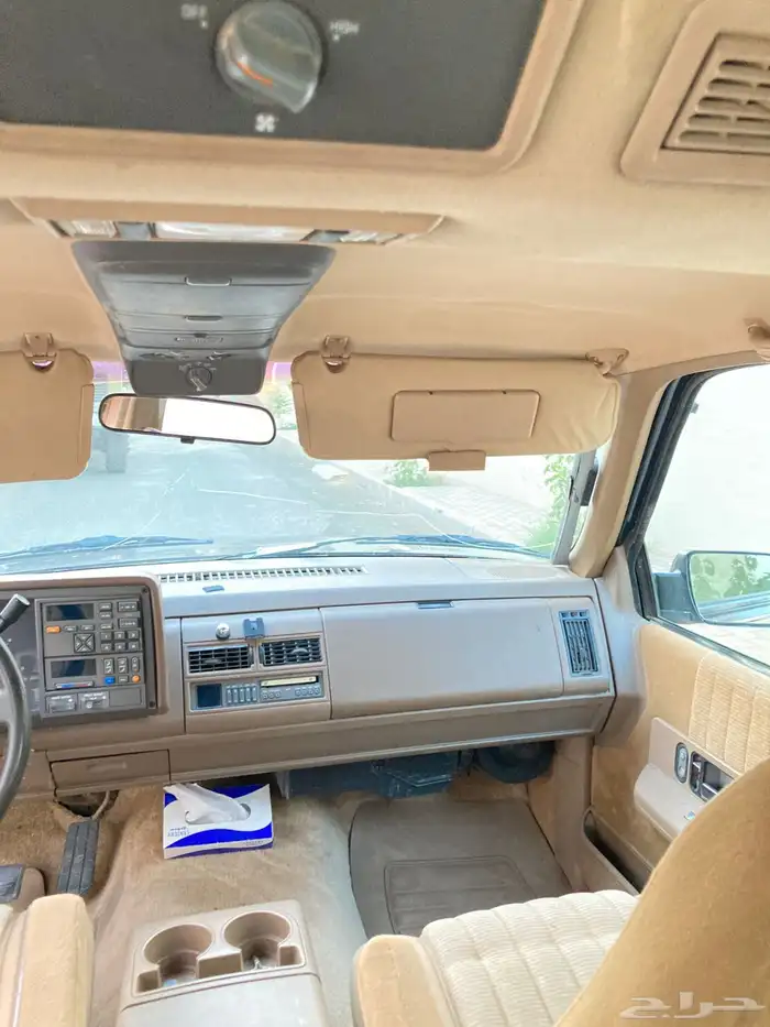 صالون جمس 93 10