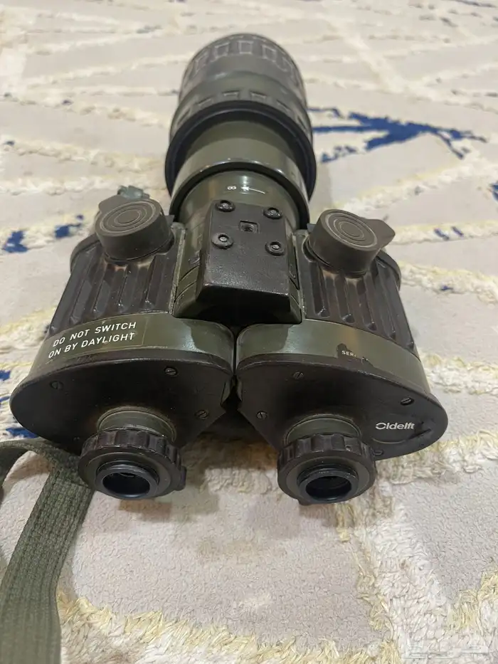 دربيل لليلي روسي 0