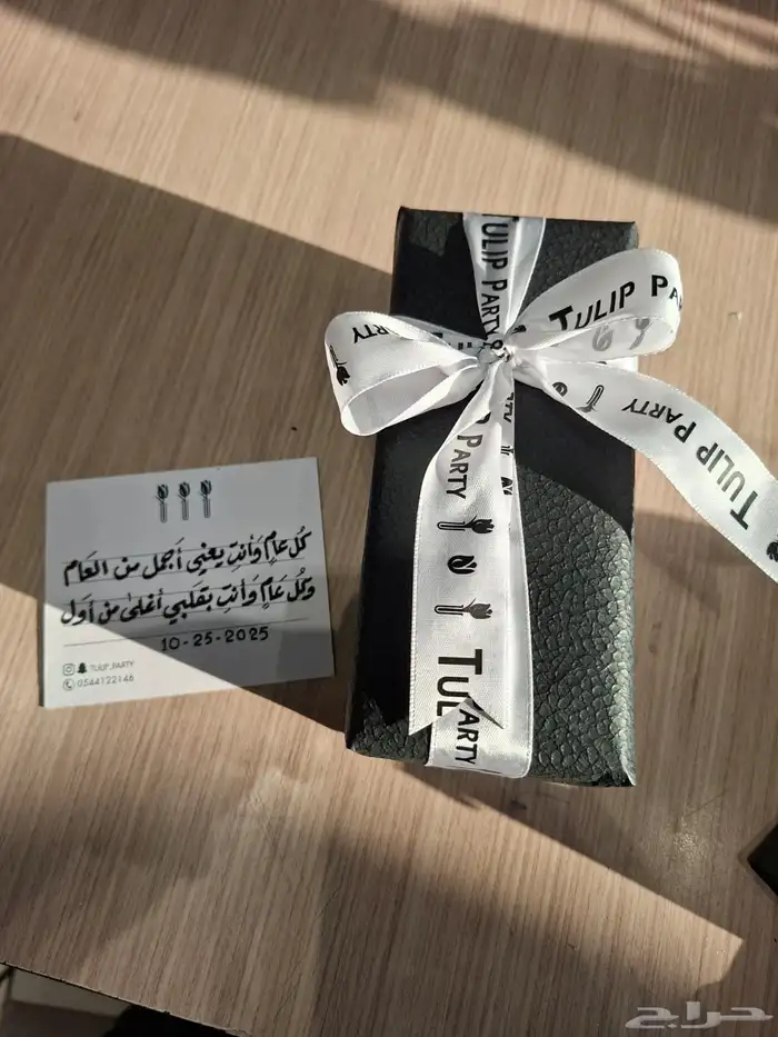 خطاط الشرقية لجميع الفعاليات والأعمال الفنيه 3