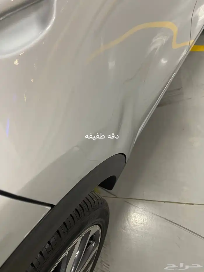 سوبرتاج نص فل 2022 7