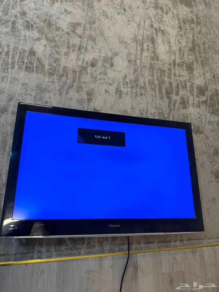 اثاث مستعمل 0