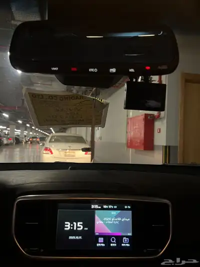 سبورتاج كيا index