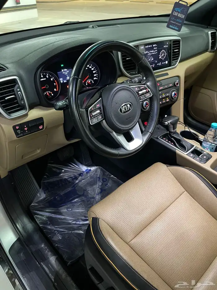 سوبرتاج نص فل 2022 14