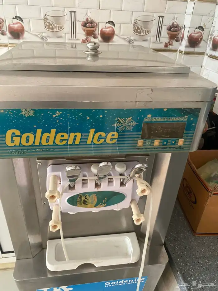 مكينةايسكريم ثلاجة عرض 2
